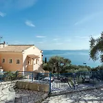 Corfu Shell Apartments