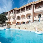 Corfu Shell Apartments